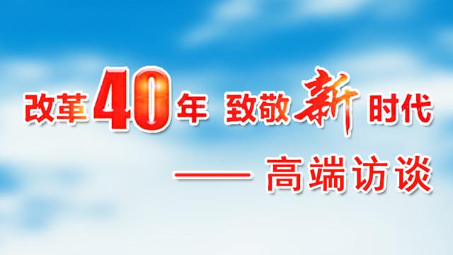 国际化发展提速，今年已有20家A股公司谋求发行H股