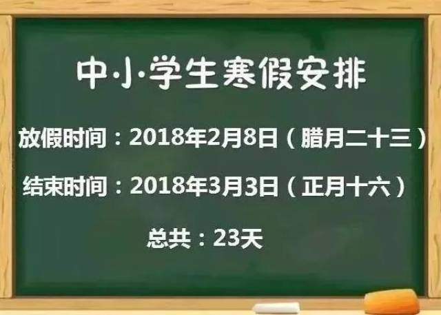 林坤煜 第91页