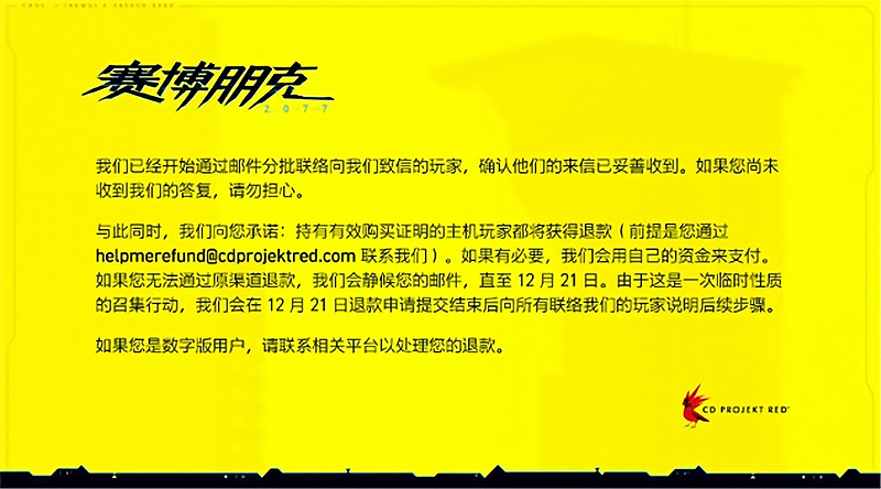 美部分地方官员联名呼吁批准日本制铁收购美钢铁公司