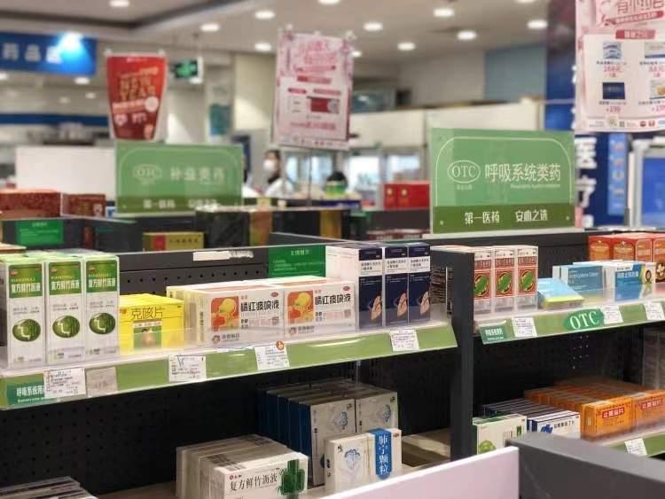 医保码累计激活量超过12亿人 结算率已达41.5%