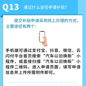 2025年春运将于1月14日正式启动，2024年12月31日将开售春运第一天火车票