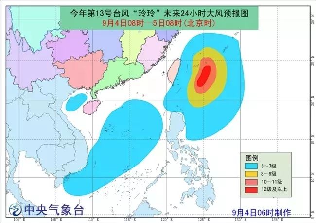 广东多地12月以来滴雨未落 台风“帕布”或生成