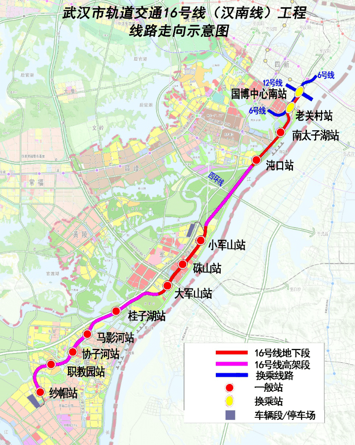 武汉轨道交通11号线东段开通 新线助力区域经济发展