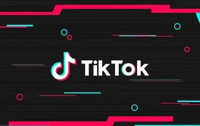 字节跳动明确表示不会出售TikTok 特朗普请求暂停强制出售令