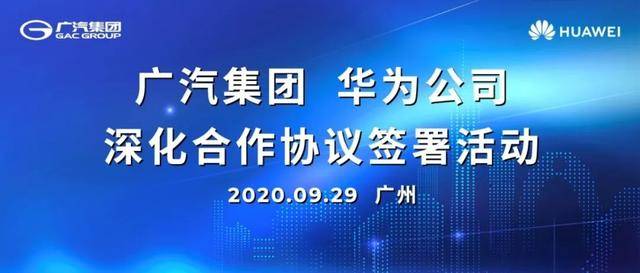 2025年1月15日 第52页