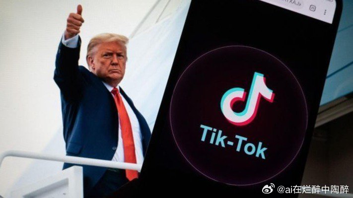 特朗普再表态：我能胜选TikTok有功，年轻选民支持增加